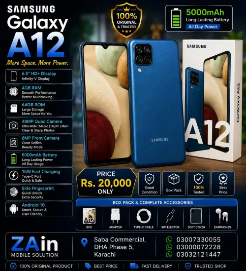iPhone 12 (Used, Non-PTA)